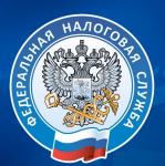 Герб ФНС