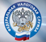 ФНС