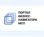 БН