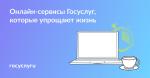 Пригодится всем