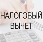НВ
